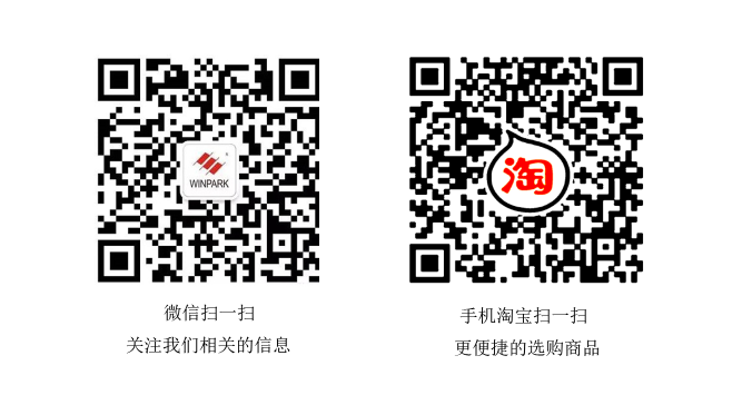 WeChat picture_20181224114127